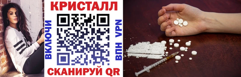 АМФ Premium  Белёв 