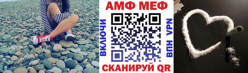 Амфетамин 98% Белёв
