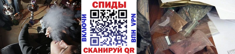БУТИРАТ бутандиол  цена наркотик  Белёв 