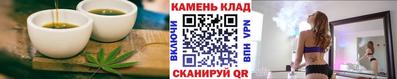 Cannafood марихуана  Белёв 