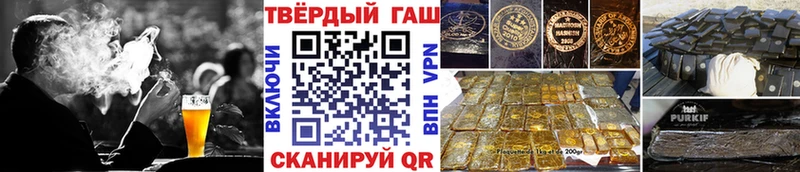 МЕГА ссылки Белёв ГАШ Cannabis даркнет сайт