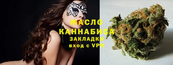мяу мяу мука Балабаново