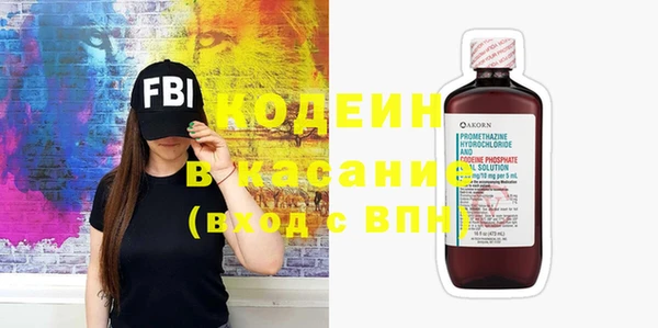 a pvp Балахна
