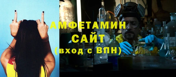a pvp Балахна