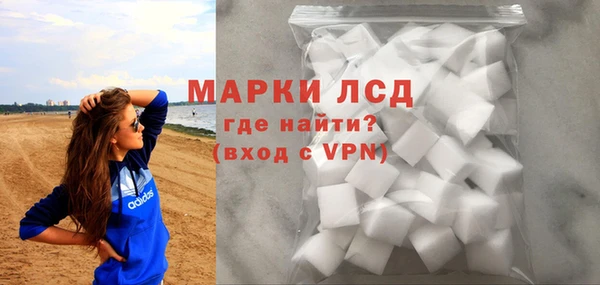 мяу мяу мука Балабаново