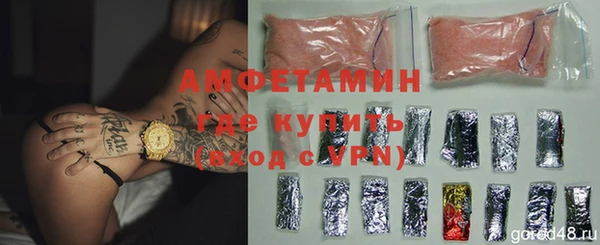 a pvp Балахна