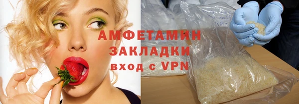 дистиллят марихуана Баксан