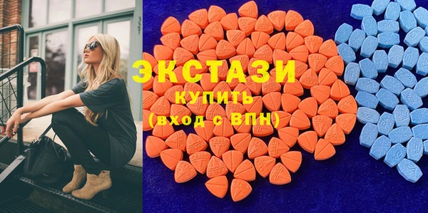 дистиллят марихуана Баксан