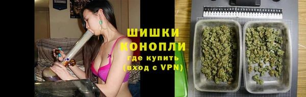 a pvp Балахна