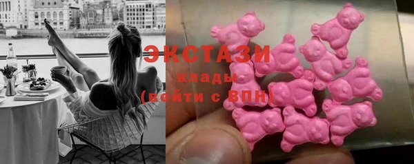 мяу мяу мука Балабаново