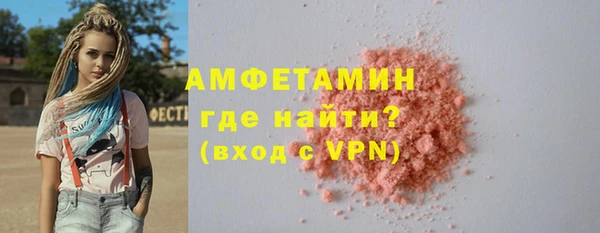 дистиллят марихуана Баксан