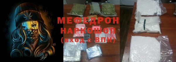 a pvp Балахна
