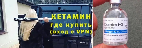мяу мяу мука Балабаново