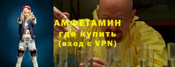 дистиллят марихуана Баксан