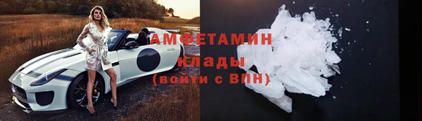 мяу мяу мука Балабаново