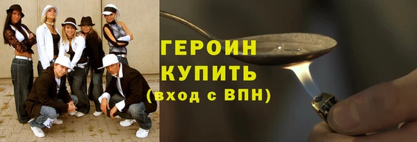 мяу мяу мука Балабаново