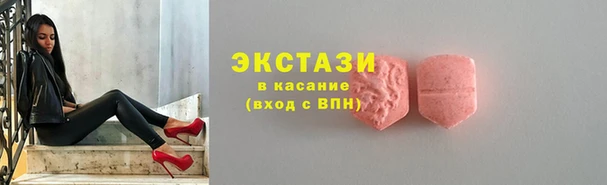 мяу мяу мука Балабаново