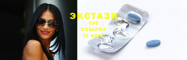 мяу мяу мука Балабаново
