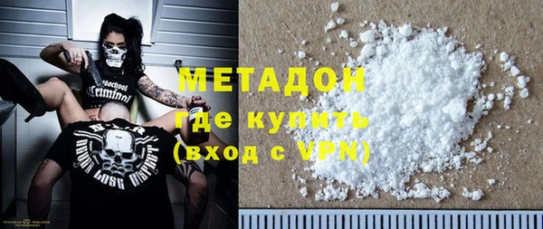 a pvp Балахна
