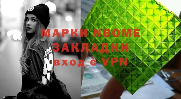 a pvp Балахна
