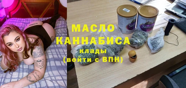 мяу мяу мука Балабаново