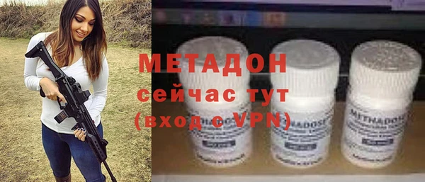 a pvp Балахна