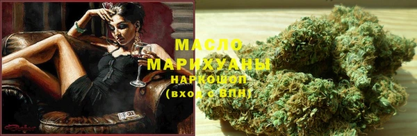 мяу мяу мука Балабаново