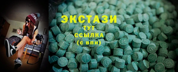a pvp Балахна