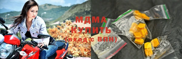 a pvp Балахна