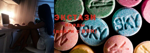 дистиллят марихуана Баксан