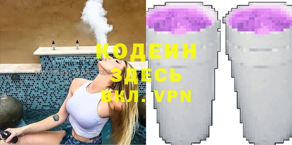 дистиллят марихуана Баксан