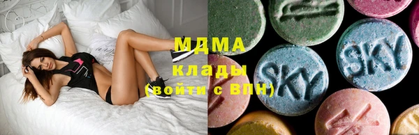 мяу мяу мука Балабаново