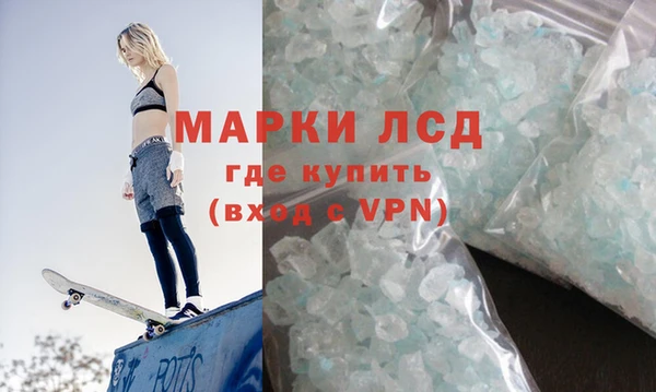 мяу мяу мука Балабаново