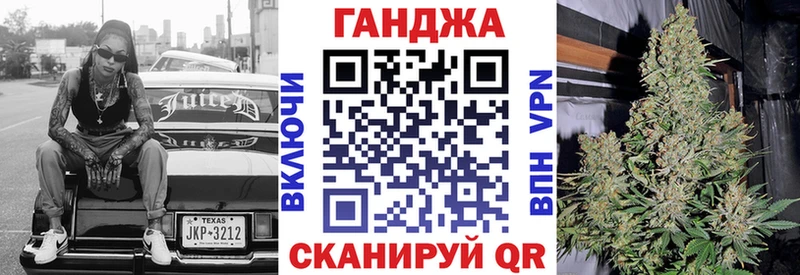 Бошки марихуана сатива  Белёв 
